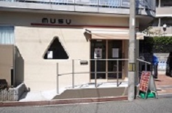 7月にオープンしたおむすび専門店「MUSU」